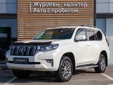 Toyota Land Cruiser Prado 2020 годаүшін26 900 000 тг. в Алматы