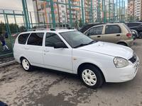 ВАЗ (Lada) Priora 2171 2013 годаүшін2 800 000 тг. в Костанай