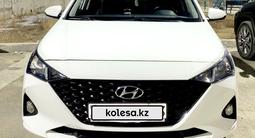 Hyundai Accent 2020 года за 7 100 000 тг. в Туркестан