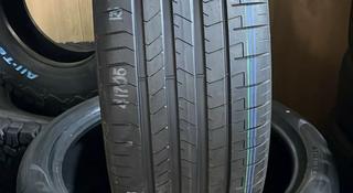 265/35R20 295/30R20 Pirelli P Zero PZ4 (MO1) за 193 000 тг. в Алматы