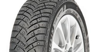 Michelin X-Ice North 4 205/55r16 за 70 900 тг. в Алматы