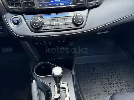 Toyota RAV4 2018 года за 11 300 000 тг. в Усть-Каменогорск – фото 26