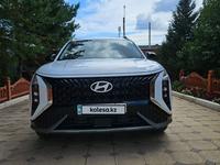 Hyundai Mufasa 2024 годаfor12 000 000 тг. в Астана