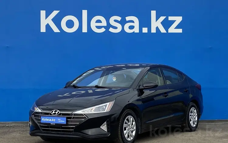 Hyundai Elantra 2019 года за 9 530 000 тг. в Алматы