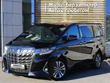 Toyota Alphard 2018 года за 36 875 000 тг. в Павлодар