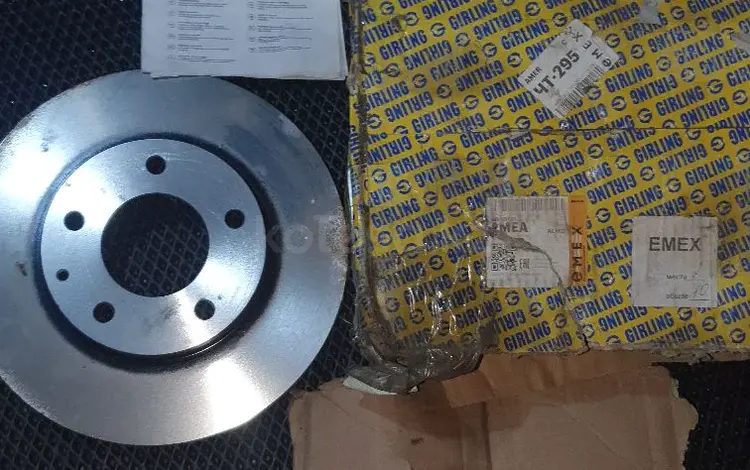Тормозные диски на Mazda за 15 000 тг. в Костанай