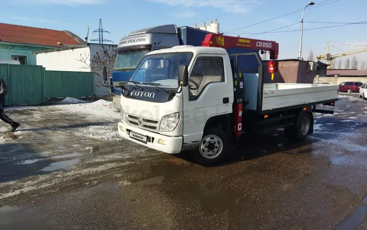 Foton 2016 года за 7 950 000 тг. в Алматы