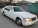 Mercedes-Benz S 350 1994 годаүшін2 100 000 тг. в Алматы