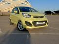 Kia Picanto 2014 года за 4 750 000 тг. в Астана