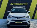 Toyota RAV4 2017 года за 12 800 000 тг. в Уральск – фото 2
