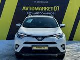 Toyota RAV4 2017 годаүшін12 800 000 тг. в Уральск – фото 2