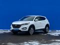 Hyundai Tucson 2018 года за 10 700 000 тг. в Алматы