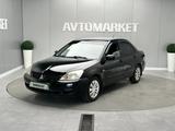 Mitsubishi Lancer 2006 года за 1 750 000 тг. в Атырау