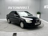 Mitsubishi Lancer 2006 года за 1 750 000 тг. в Атырау – фото 2