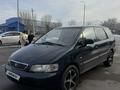 Honda Shuttle 1997 года за 3 180 000 тг. в Алматы – фото 11