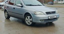 Opel Astra 2000 года за 2 600 000 тг. в Актобе – фото 2