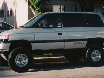 Mazda MPV 1997 года за 10 000 тг. в Алматы