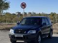 Honda CR-V 1998 года за 3 900 000 тг. в Караганда – фото 3