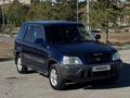 Honda CR-V 1998 года за 3 900 000 тг. в Караганда