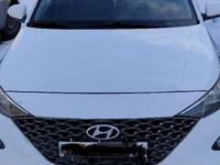 Hyundai Accent 2020 года за 7 500 000 тг. в Усть-Каменогорск