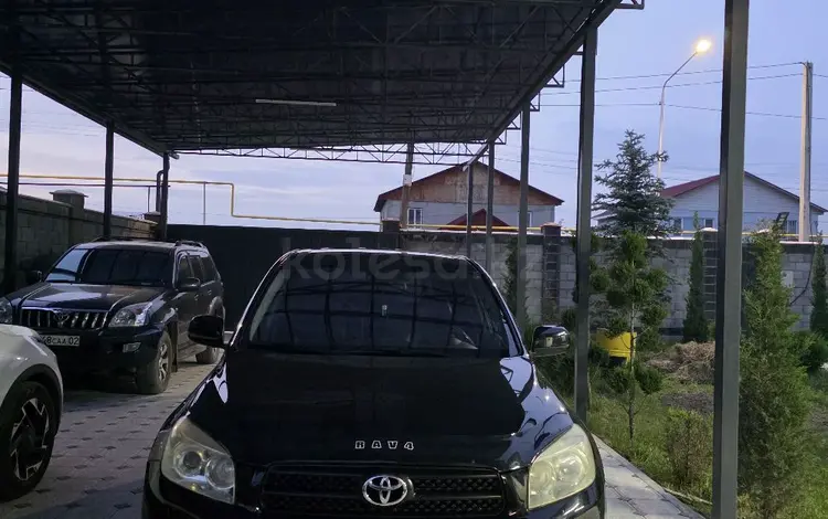 Toyota RAV4 2006 года за 6 300 000 тг. в Алматы