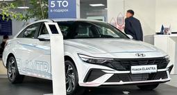 Hyundai Elantra Style 2025 года за 13 690 000 тг. в Алматы – фото 3