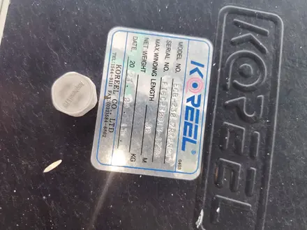 HYUNDAI 2011 года за 16 500 000 тг. в Алматы – фото 6