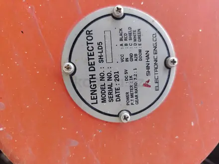 HYUNDAI 2011 года за 16 500 000 тг. в Алматы – фото 8