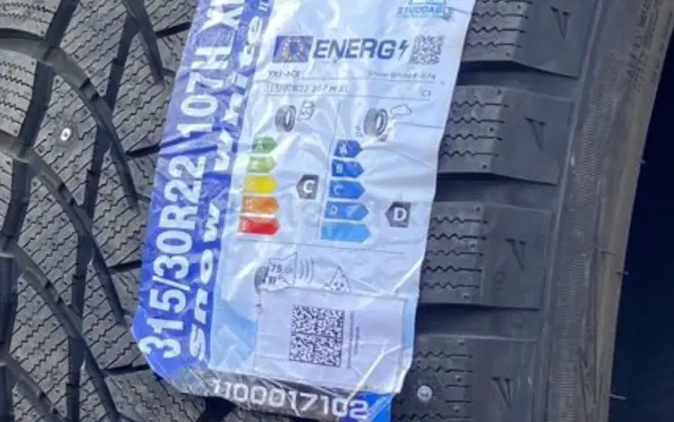 Tri Ace 275/40/22 315/35/22 шипыүшін1 000 000 тг. в Астана