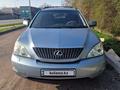 Lexus RX 330 2006 годаүшін5 500 000 тг. в Алматы – фото 3