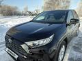 Toyota RAV4 2019 годаүшін13 590 000 тг. в Костанай – фото 9