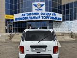 ВАЗ (Lada) Lada 2121 2019 годаүшін4 700 000 тг. в Уральск – фото 4