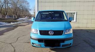 Volkswagen Transporter 2004 года за 7 200 000 тг. в Рудный