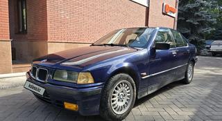BMW 316 1994 года за 1 680 000 тг. в Алматы
