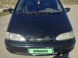 Ford Galaxy 1998 года за 1 550 000 тг. в Жанатас