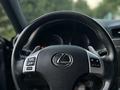 Lexus IS 250 2012 годаүшін8 000 000 тг. в Тараз – фото 11