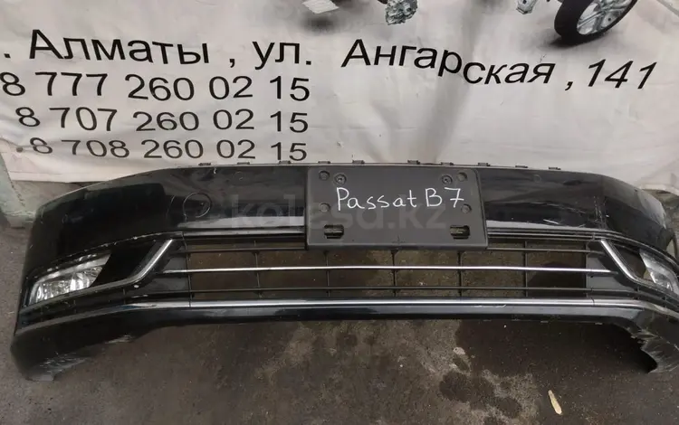 Бампер передний на Пассат Б7 VW Passat B7 2010-2015 в сбореүшін250 000 тг. в Алматы