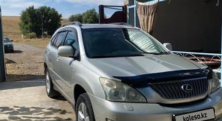 Lexus RX 350 2007 года за 8 500 000 тг. в Шымкент