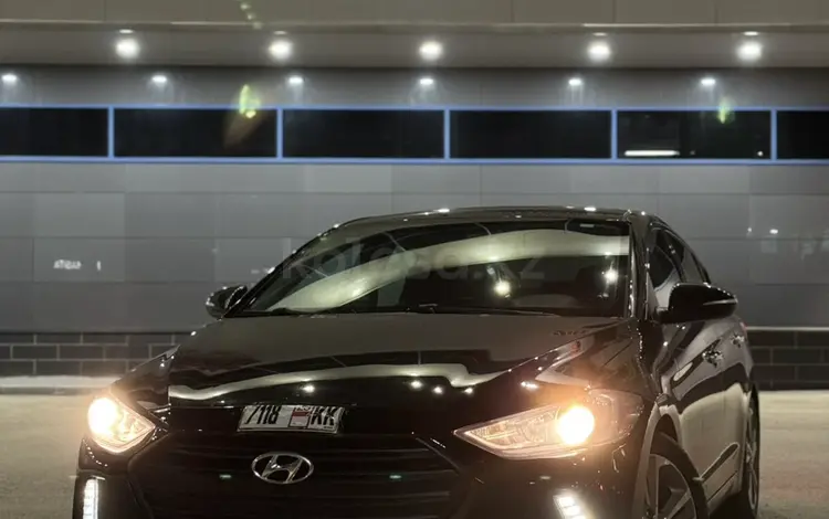Hyundai Elantra 2017 года за 5 850 000 тг. в Караганда