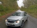 ВАЗ (Lada) Priora 2172 2013 годаfor1 800 000 тг. в Усть-Каменогорск – фото 3