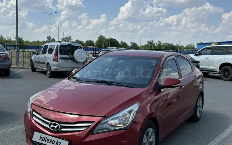 Hyundai Accent 2014 года за 4 600 000 тг. в Уральск