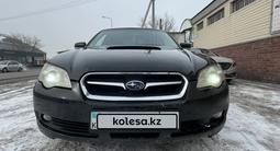 Subaru Legacy 2006 годаfor4 500 000 тг. в Астана – фото 2