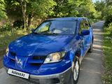 Mitsubishi Outlander 2003 года за 3 000 000 тг. в Алматы