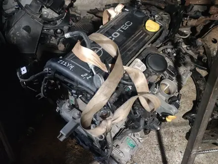 Двс мотор двигатель 2.2 Z22YH на Opel за 400 000 тг. в Алматы