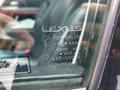 Lexus RX 330 2004 года за 8 000 000 тг. в Алматы – фото 15