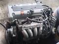 Двигатель Хонда CR-Vүшін46 000 тг. в Костанай – фото 2