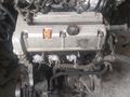 Двигатель Хонда CR-Vүшін46 000 тг. в Костанай – фото 5