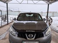 Nissan Qashqai 2013 года за 5 200 000 тг. в Алматы