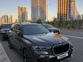 BMW X7 2021 года за 46 000 000 тг. в Астана