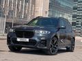 BMW X7 2021 годаүшін54 000 000 тг. в Алматы